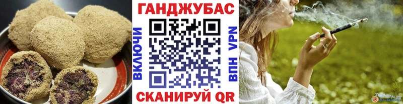 Печенье с ТГК конопля купить сайты Печора