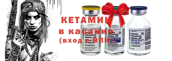 каннабис Надым