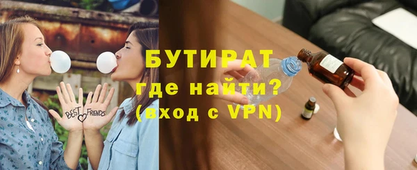 крисы Нея
