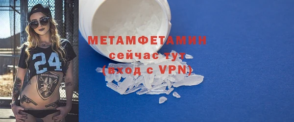 каннабис Надым