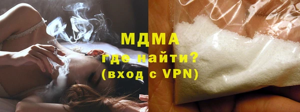 каннабис Надым