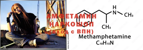 каннабис Надым