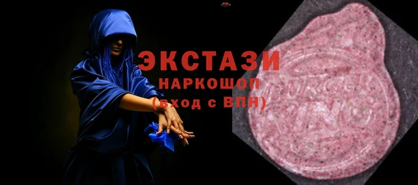 прущие грибы Наволоки