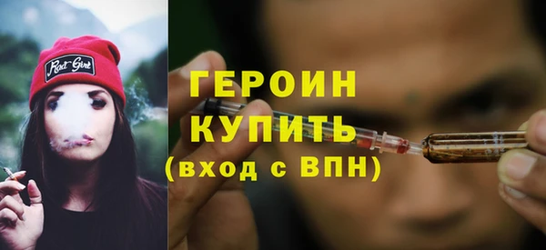 каннабис Надым
