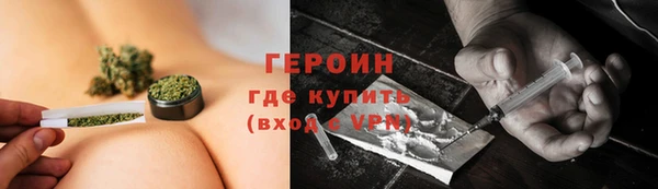 гашишное масло Навашино