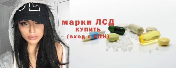 гашишное масло Навашино
