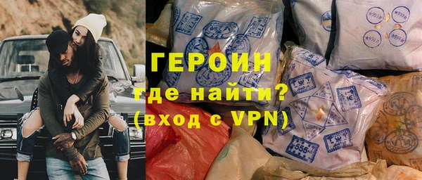 гашишное масло Навашино