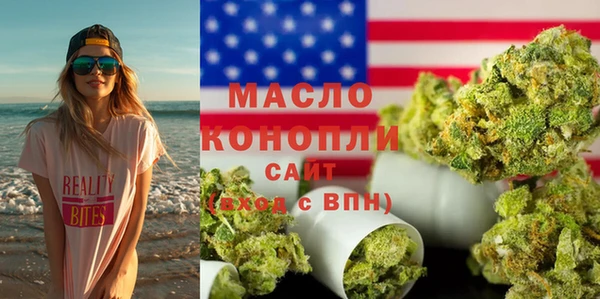 прущие грибы Наволоки