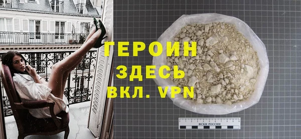 прущие грибы Наволоки