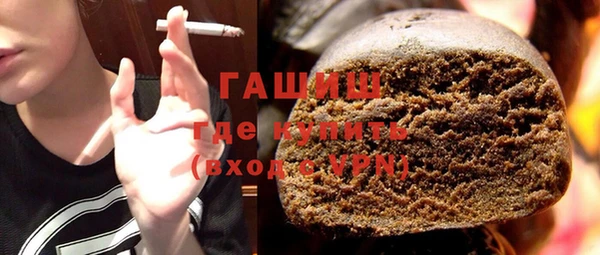 каннабис Надым