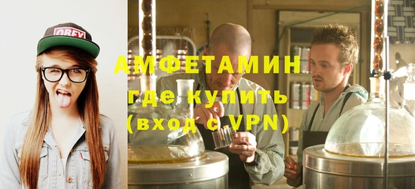 гашишное масло Навашино
