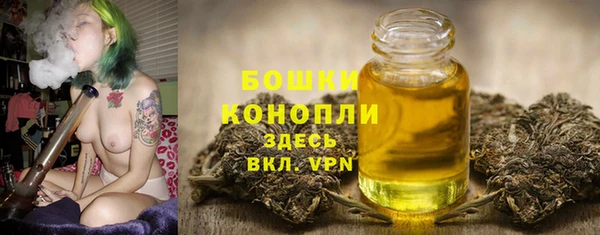 каннабис Надым