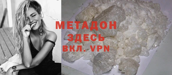 каннабис Надым