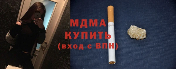 прущие крисы Нефтекумск