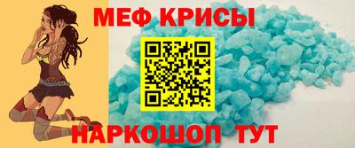 бошки Малоярославец