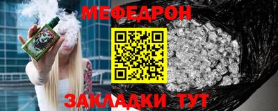 гидра Малгобек