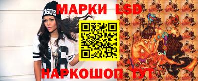 мефедрон VHQ Мариинск