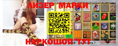 гидра Малгобек