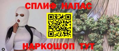 гидра Малгобек