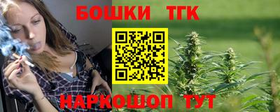 мефедрон VHQ Мариинск