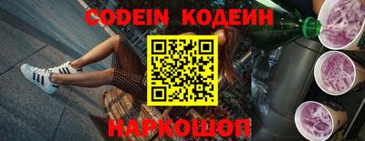 бошки Малоярославец