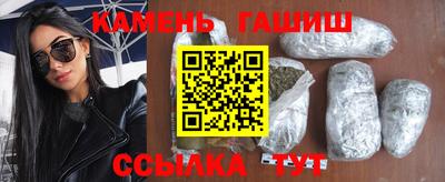 бошки Малоярославец