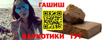 бошки Малоярославец
