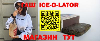 мефедрон VHQ Мариинск