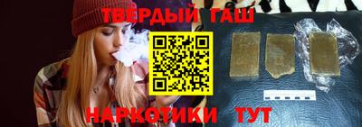 бошки Малоярославец