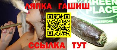 мефедрон VHQ Мариинск