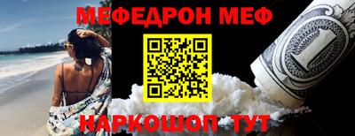 гидра Малгобек