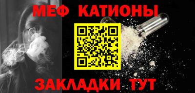 бошки Малоярославец