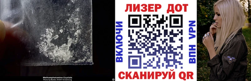 ЛСД экстази ecstasy  где найти   кракен сайт  Печора 