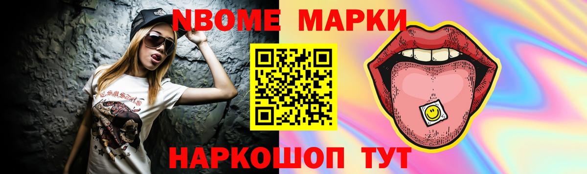 Лсд 25 экстази кислота  Вход с VPN  Печора  Лсд 25 экстази кислота 