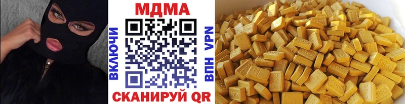 MDMA VHQ Печора