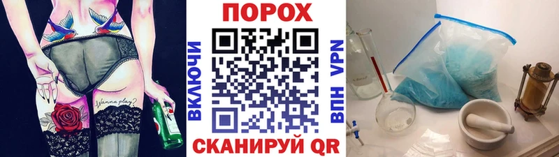 Первитин кристалл  Печора 
